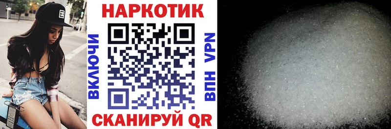 Купить наркоту Галич LSD-25  ГАШ  БУТИРАТ  Бошки Шишки  A-PVP  КОКАИН 