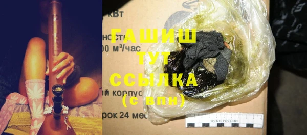 меф Абдулино