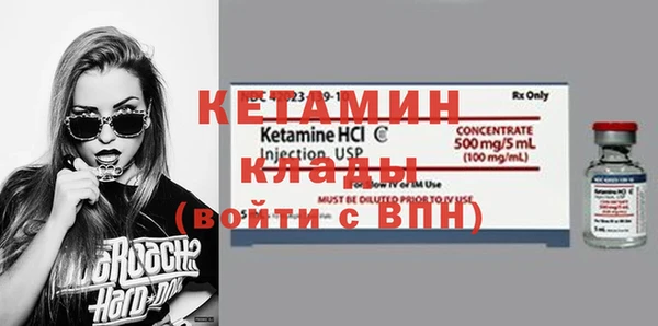меф Абдулино
