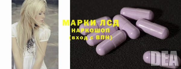 мефедрон VHQ Алексеевка