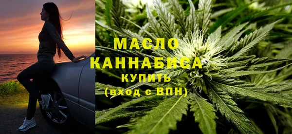 PSILOCYBIN Саяногорск