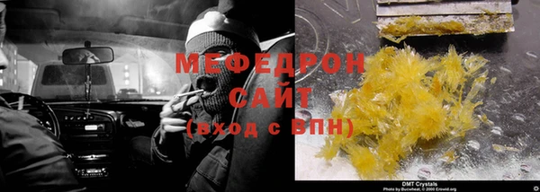 марки nbome Ростов