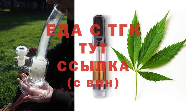 прущая мука Россошь