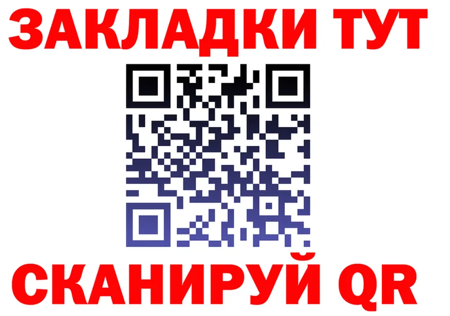 A-PVP СК КРИС ссылки маркетплейс MEGA Галич