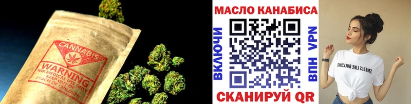 Дистиллят ТГК вейп с тгк  Галич 