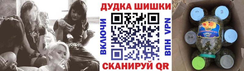 мориарти наркотические препараты  Галич  Бошки марихуана марихуана 